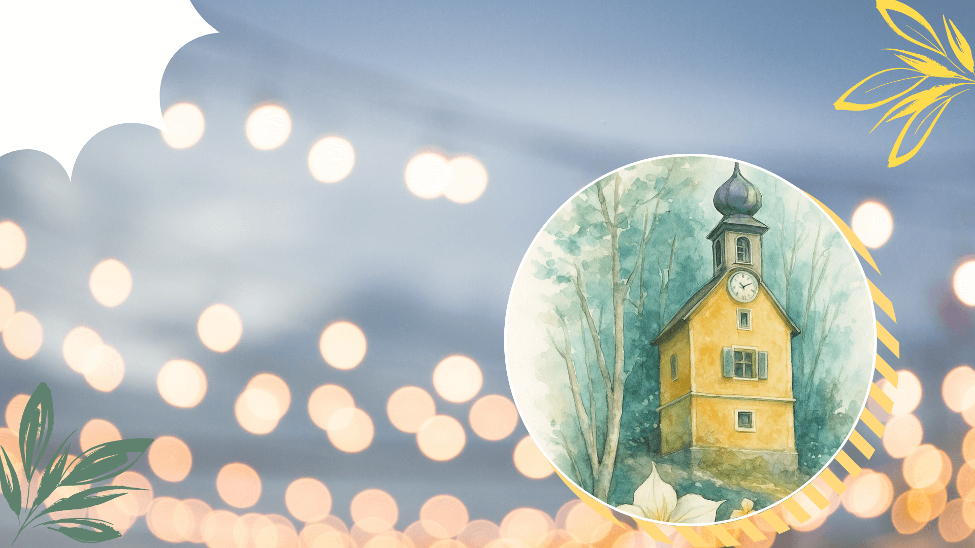 Illustration vom Dörnle mit Beleuchtung - Einladung zum Fest